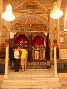 El templo de French