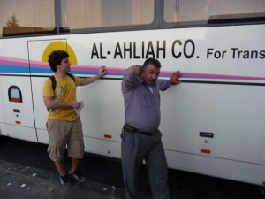 Antes de hacer Aliá, en Homme