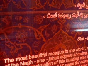 The most beautiful mosque in the world